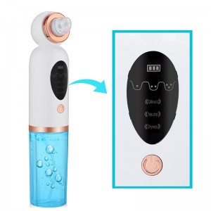 Rechargeable small bubble facial Blackhead B14